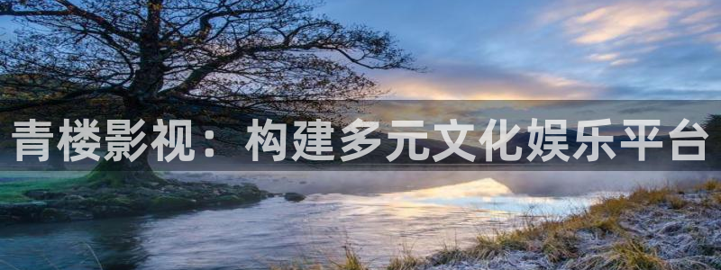 飘雪影院最新电影免费看
