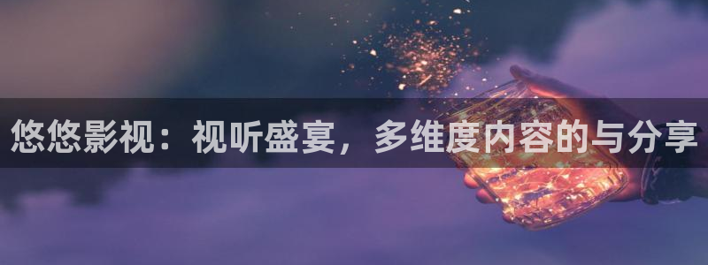 飘雪影院电影电视剧